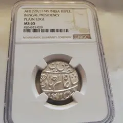 2026年最新】ナポレオン金貨の人気アイテム - メルカリ