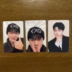 EXO カードウォレット　セフン トレカ　2枚 EXO セフン トレカ 2枚セット - メルカリ