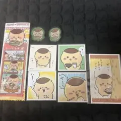 栗まんじゅう まとめ売り シール ブックマーク