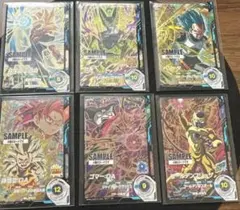 2026年最新】サンプルカード ドラゴンボールヒーローズの人気アイテム