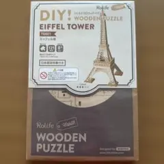 Item thumbnail for item 5b61f723-bb3e-4af8-aadd-4a69b62ac11c