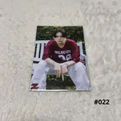 Item thumbnail for item f65c0912-4cc9-4b5f-96cf-25eb0d31d632