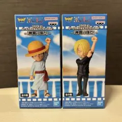 ワンピース　ワールドコレクタブルフィギュア　仲間の印だ　ルフィ　サンジ