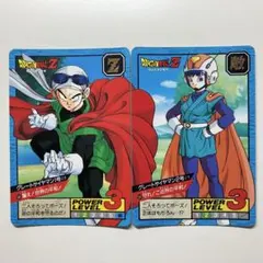 Item thumbnail for item fc2c3cc6-795b-4f0c-b77b-f2ea646a1e9c