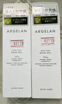 Item thumbnail for item ad3a4deb-4f6c-4693-af0f-59f18d65be23