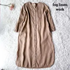美品 フォグリネンワーク リネンワンピース ベージュ ブラウンワンピース 麻