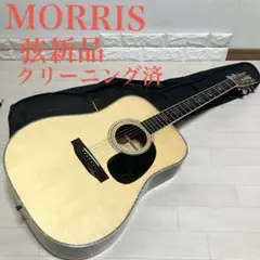 2025年最新】モーリス w 40の人気アイテム - メルカリ