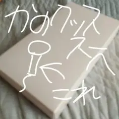82331343_6