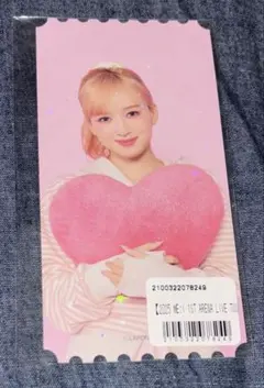 Item thumbnail for item 9cf522b1-2bf4-41d3-a2b0-b4ee04adbdf6