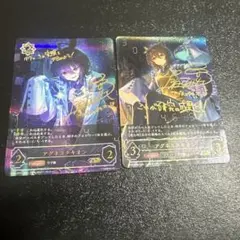 ノラガミ ジーククローネ 金箔押しサイン入り - メルカリ