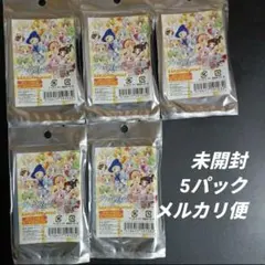 2025年最新】アクエリアンエイジ 未開封の人気アイテム - メルカリ