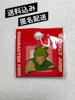 Item thumbnail for item c838b2ce-d94e-480e-b4db-7d2ef7d35e4c