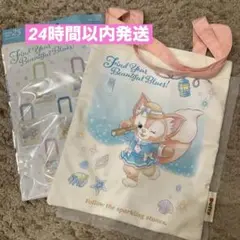 DuffyFriends リーナベル　トートバッグ ディズニーシー25周年