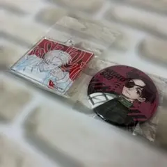 ウィンブレ 蘇枋隼飛