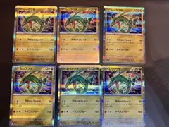 ポケモンカード レックウザ レア10枚 ミラー1枚 - メルカリ