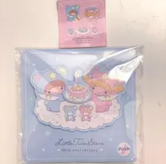 リトルツインスターズ 音声メッセージカード 50周年　キキララメッセージカード