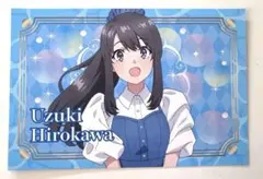 2026年最新】広川卯月の人気アイテム - メルカリ
