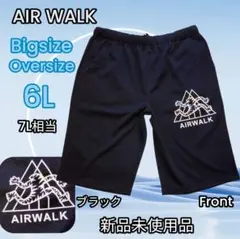 ○BIG 6L AIR WALK 大きめジャージハーフパンツ黒7Lのサムネイル