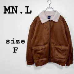 MN.L【F】ボアブルゾン ブラウン系 ジップアップ 裏側ボア あったかい