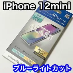 リリー様 リクエスト 2点 まとめ商品