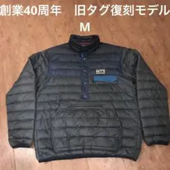 2025年最新】40周年 パタゴニアの人気アイテム - メルカリ