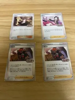 デジモン ラスエボ ラバーストラップ 1BOX 新品未開封品 - メルカリ