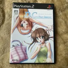 PS2 ダ・カーポ フォーシーズンズ