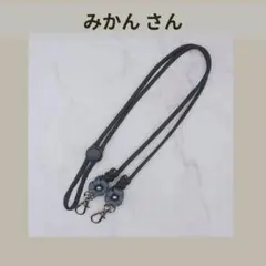 ハンドメイド ストラップ ショルダー パラコード SH188 みかんさん