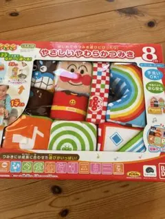 Item thumbnail for item c012f502-23fd-44cd-8a7e-8f3e587da121