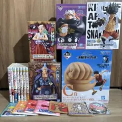 希少】ワンピース ゼンマイシップミニプレイセット 全4種 空島