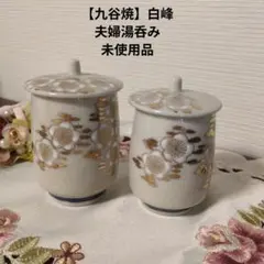 Item thumbnail for item 0ac1f63d-9497-4772-98eb-6f42b45824a3