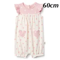 【新品】60cm フラッタースリーブ ロンパース