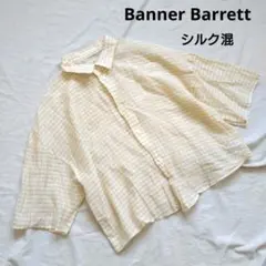 ま*ろ様 【Banner Barrett】コットンシルクシャツ ギンガムチェックのサムネイル