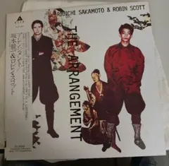 2026年最新】坂本龍一 gemの人気アイテム - メルカリ