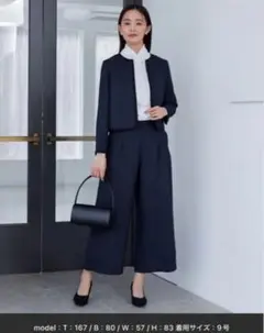 ネイビー スーツセットアップ 9号