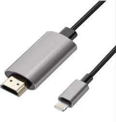 HDMIケーブル iPhone HDMI変換ケーブ ル 2m Digital