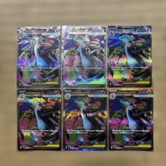 インフェルノX メガリザードンX EX SR 360 HP ポケモンカード6枚