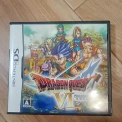 ドラゴンクエストVI　DSソフト