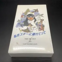 Item thumbnail for item 8d24cc36-9917-4df9-a55b-e73d3f9b8e3b