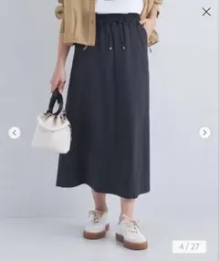 green label relaxing スラブオックスナローフレアスカートのサムネイル