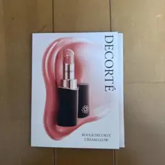 コスメデコルテ ルージュデコルテ クリームグロウ　13G 20G サンプル