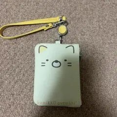 【2月9日までの販売】すみっコぐらしパスケース
