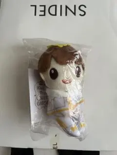 髙橋海人 ちょっこりさん