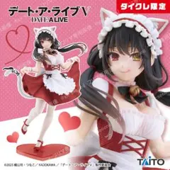 2026年最新】Coreful フィギュア 時崎狂三 猫耳メイドver.の人気
