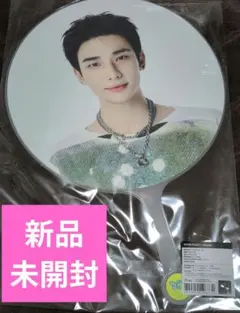 公式　Stray Kids　ヒョンジン　IMAGE PICKET