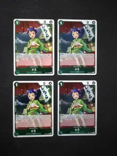 2026年最新】お玉 ワンピースカード プロモの人気アイテム - メルカリ