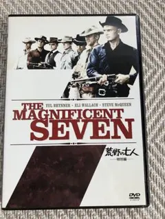THE MAGNIFICENT SEVEN 荒野の七人 特別編