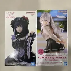 オンクレ獲得品　タイクレ限定＋通常盤　有馬かな 4体セット 推しの子】 Desktop Cute フィギュア 有馬かな～Cat room wear ver