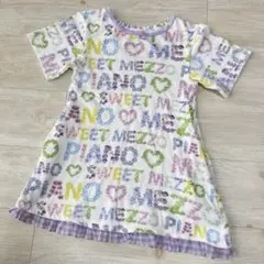 美品 メゾピアノ Aラインワンピース フリル 女の子 花柄 総柄 ロゴ