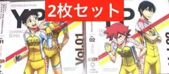 「弱虫ペダル NEW GENERATION」キャラクターソング Vol.01/…